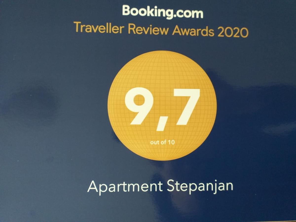 Apartment Stepanjan Блед Экстерьер фото